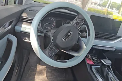 Geely Auto Emgrand S