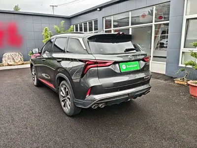 Changan 长安CS75PLUS