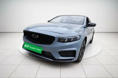 Geely Auto Preface