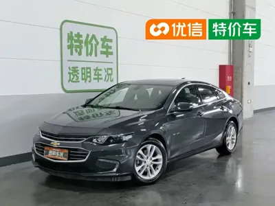 Chevrolet Malibu XL