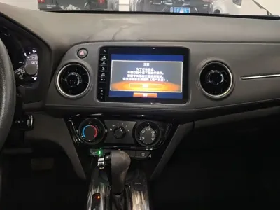 Honda XR-V