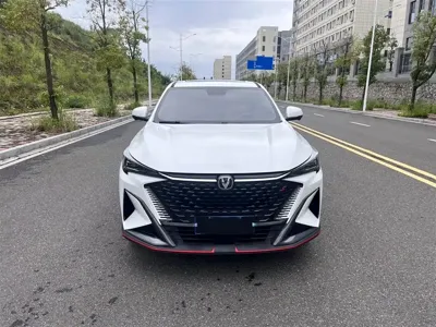 Oshan Oushang X5 PLUS