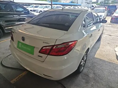 Changan Eado