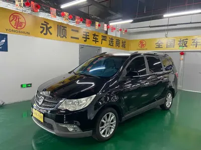 Baojun 730