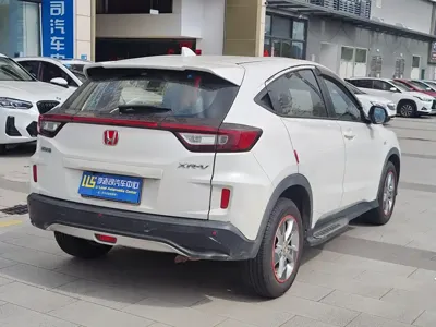 Honda XR-V