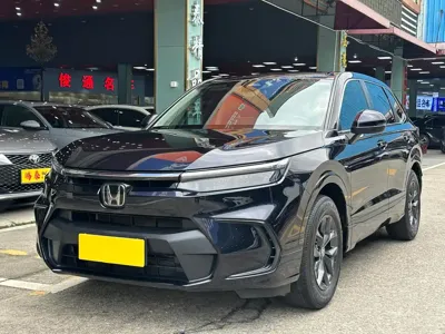 Honda Breeze