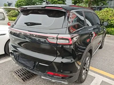Chery Tiggo 7 Plus