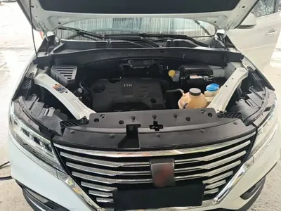 Roewe RX5