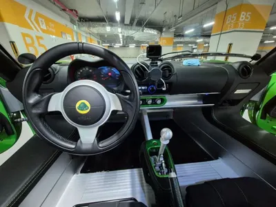 Lotus Elise
