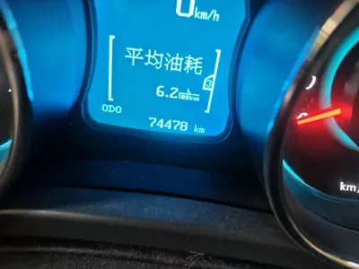 BAIC Senova D50