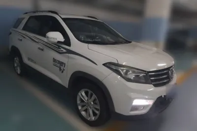 Dongfeng Fengon S560
