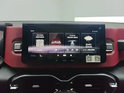 Geely ICON
