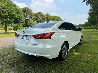 Changan Ruicheng CC