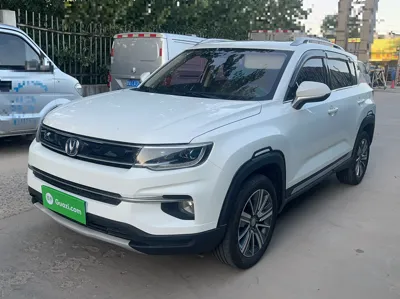 Changan CS35PLUS