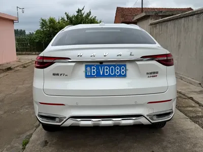 Haval F7x