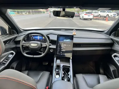 Geely Boyue