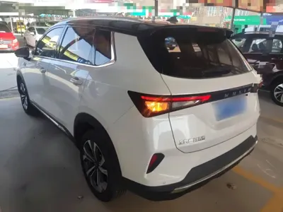 Wuling Xingchen