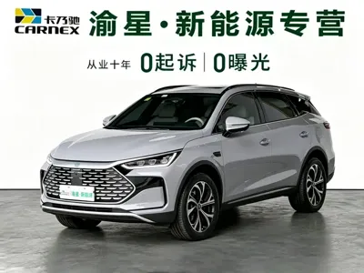 BYD Tang New Energy