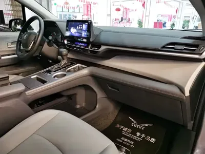 Toyota Granvia