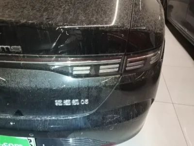 BYD Destroyer 05