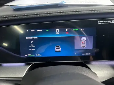 BYD Seal 07 EV