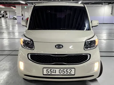 Kia Ray