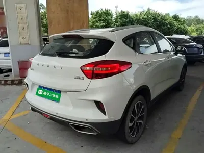 Geely Emgrand GS