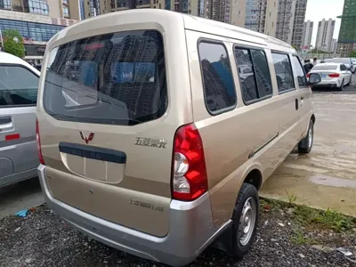 Wuling Rongguang