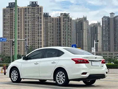 Nissan Sylphy