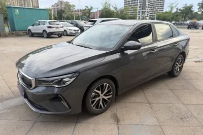 Geely Auto Emgrand