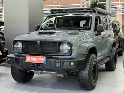 Tank Tank 300