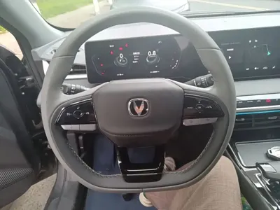 Changan Ruicheng PLUS