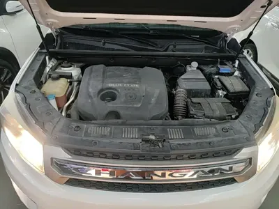 Changan CS75