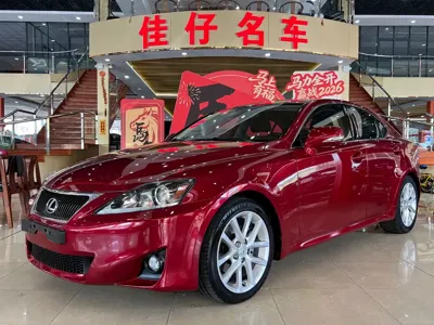Lexus IS