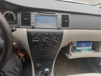 Geely Vision