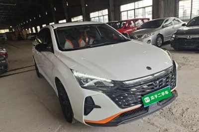 Dongfeng Aeolus Yixuan