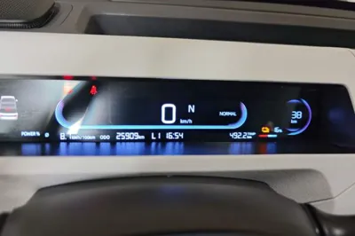 Geely Galaxy Panda