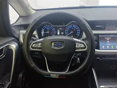 Geely Vision X3