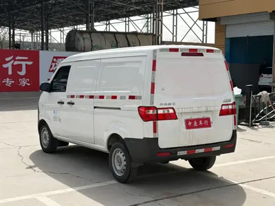 Jinbei X30