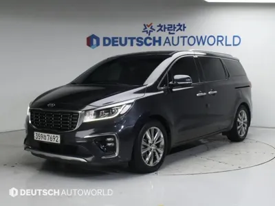 Kia Canival
