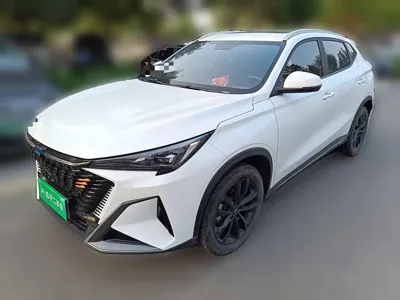 Oshan Oushang X5 PLUS