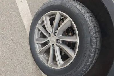 Geely Auto Emgrand X7 Sport