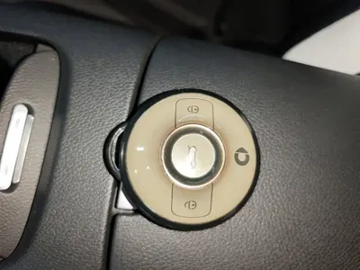 Smart Smart #1