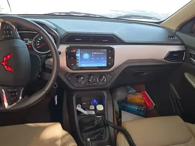 Wuling Hongguang