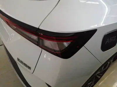 Wuling Xingchen