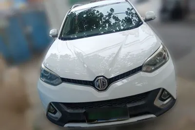 MG GS