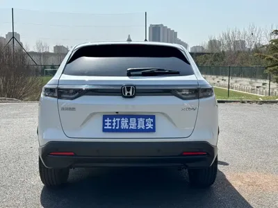 Honda XR-V