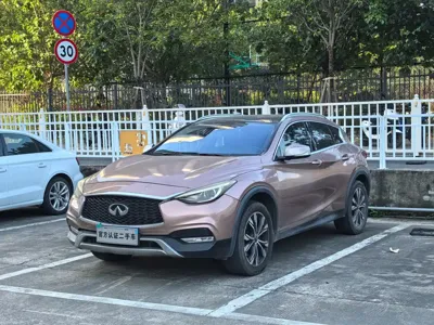 Infiniti QX30