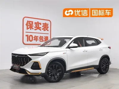 Oshan Oushang X5