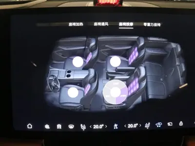 AITO 问界 AITO M8